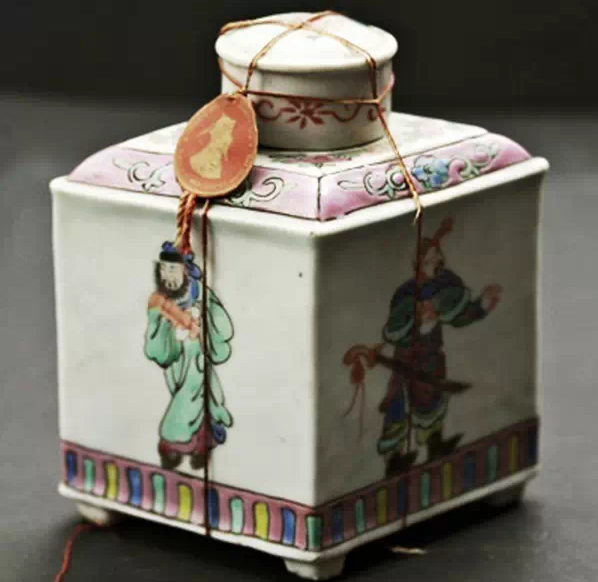 茶葉包裝盒設(shè)計7-廣州駿業(yè)包裝實業(yè)有限公司 茶葉包裝盒設(shè)計7