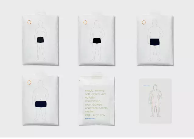 內(nèi)褲創(chuàng)意包裝廠-廣州駿業(yè)包裝實(shí)業(yè)有限公司 內(nèi)褲創(chuàng)意包裝廠