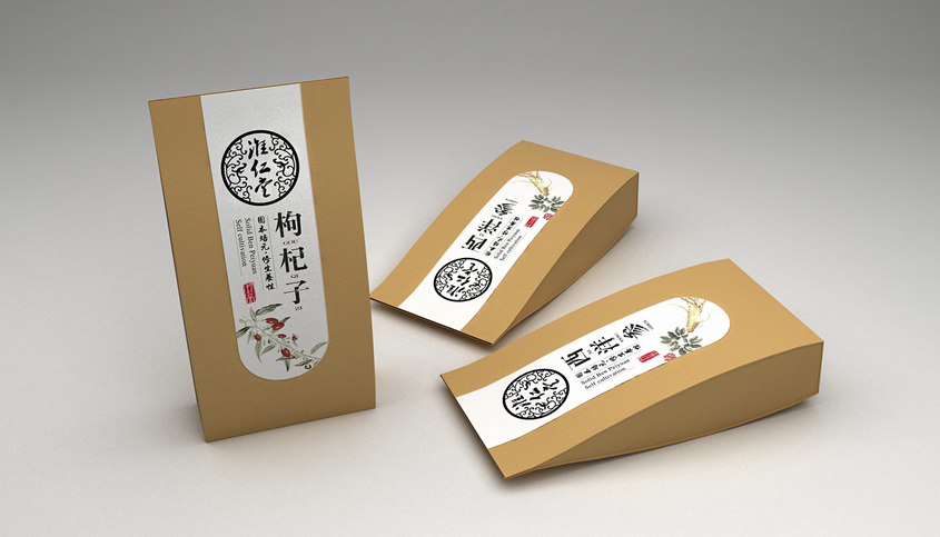 保健品包裝盒廠家-廣州駿業(yè)包裝實業(yè)有限公司 保健品包裝盒廠家