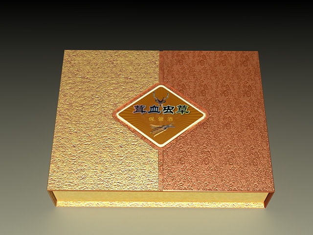 保健品包裝盒定制-廣州駿業(yè)包裝實業(yè)有限公司 保健品包裝盒定制