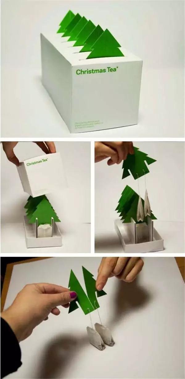 茶葉包裝設(shè)計(jì)2-廣州駿業(yè)包裝實(shí)業(yè)有限公司 茶葉包裝設(shè)計(jì)2