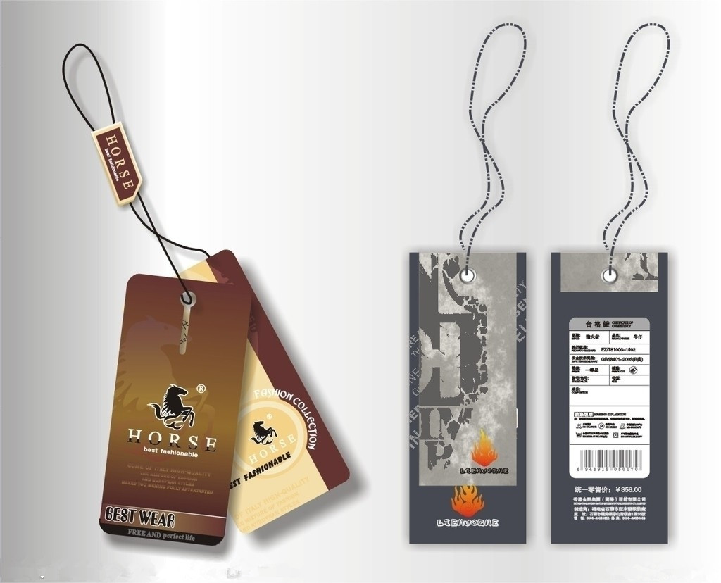 吊牌印刷多少錢(qián)3