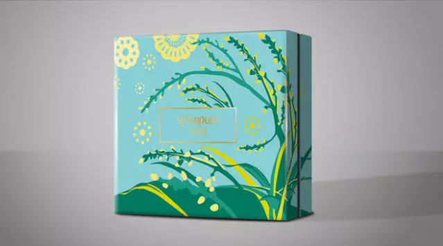 禮品包裝盒2-廣州駿業(yè)包裝實(shí)業(yè)有限公司 禮品包裝盒2