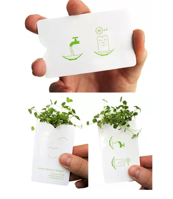 名片設(shè)計-廣州駿業(yè)包裝實業(yè)有限公司 名片設(shè)計