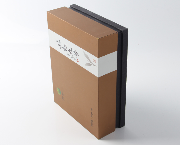 包裝環(huán)?；? width=