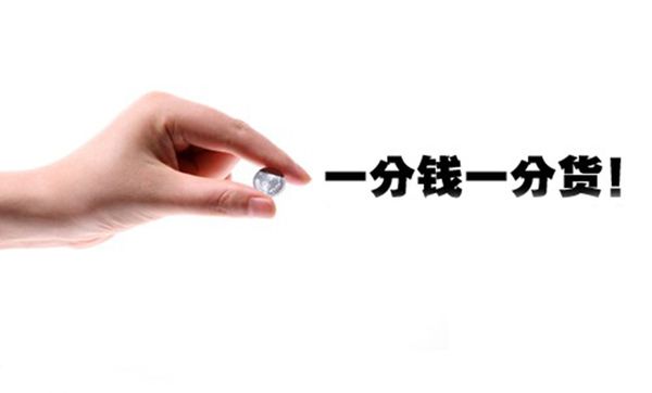手表盒子廠業(yè)務(wù)員心里有句xxx，一定要說出來，商家聽好
