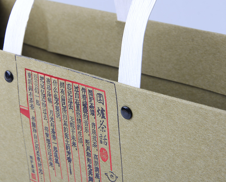 茶葉商和你都不明白，紙袋廠家的樣品費(fèi)為何貴，貴在哪
